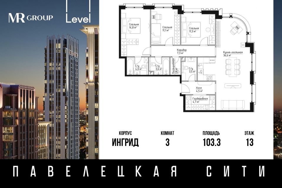 Дом в Серпухов, Полевая улица, 73 (150 м²), Полевая улица, 73