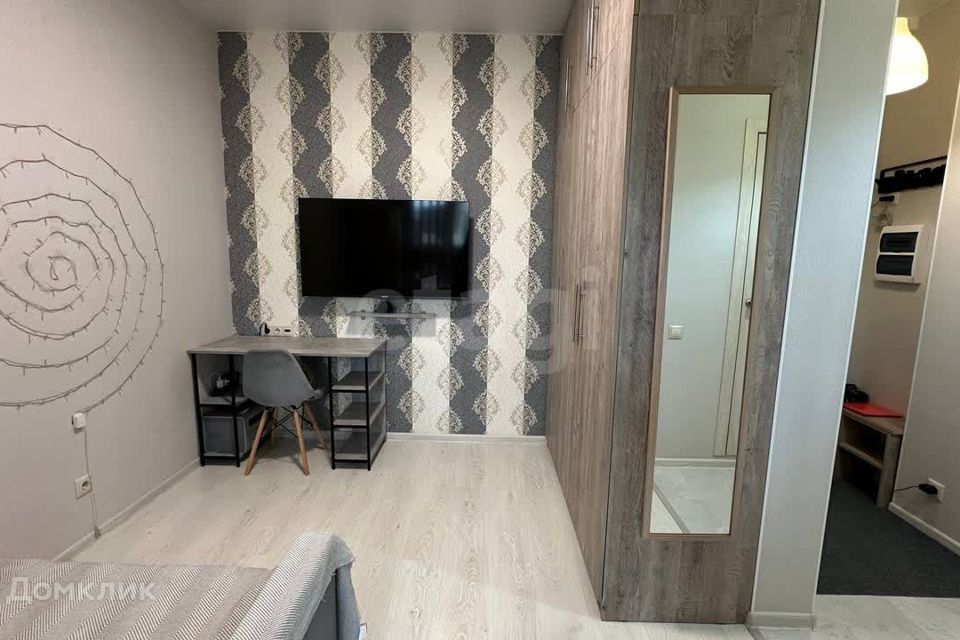 Продаётся 1-комнатная квартира, 30.6 м²