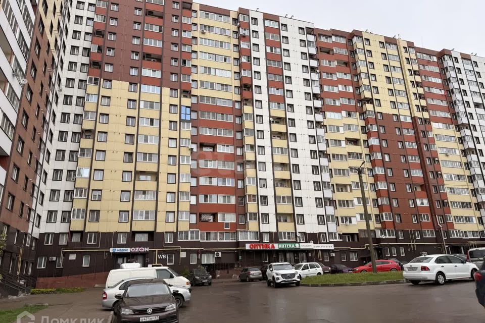 Продаётся 2-комнатная квартира, 48.1 м²