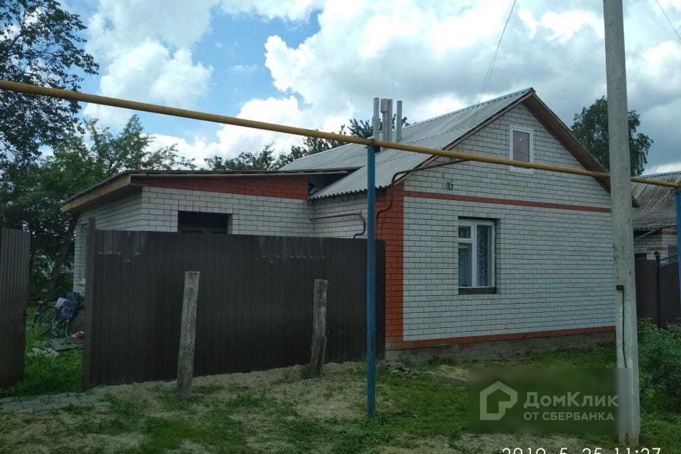Купить Дом В Грайвороне С Фото