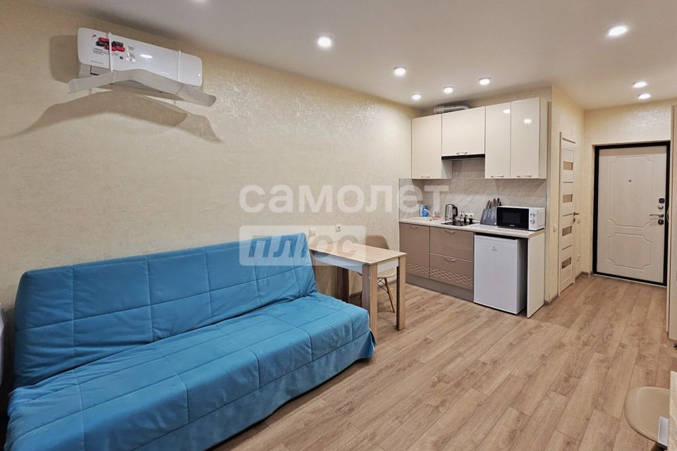 Продаётся студия, 20.1 м²