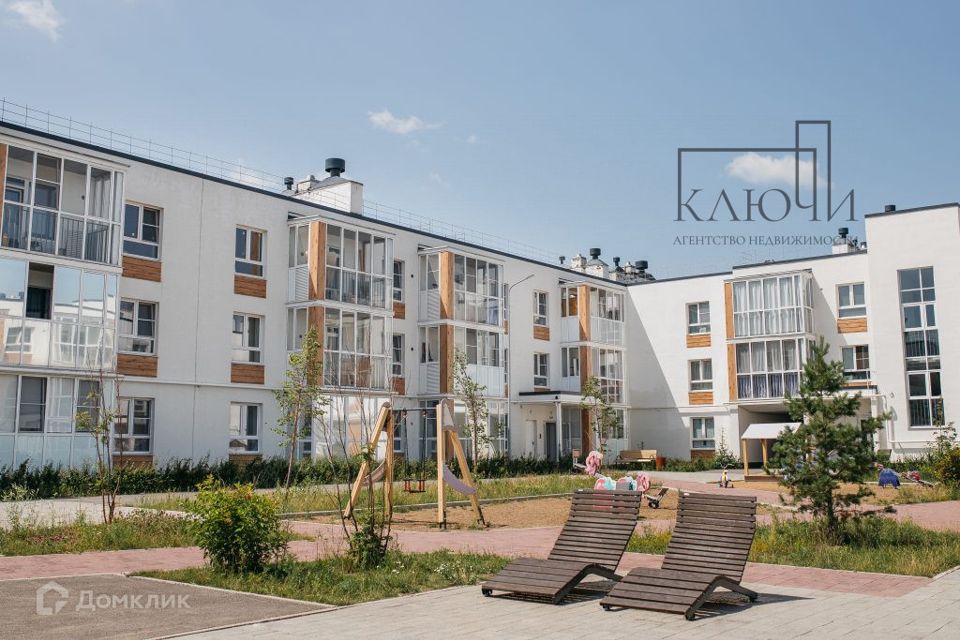 Продаётся 2-комнатная квартира, 63.84 м²