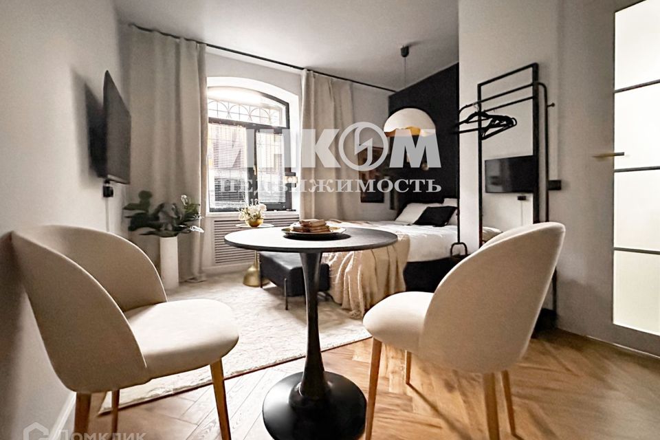Продаётся 1-комнатная квартира, 14.2 м²