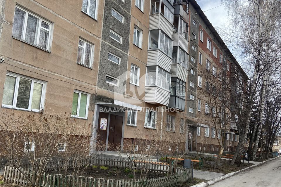 Квартиры центр искитим. Квартиры центр искитим