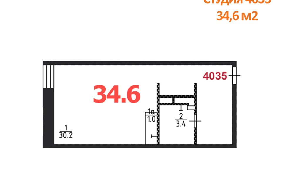 Продаётся студия, 34.6 м²