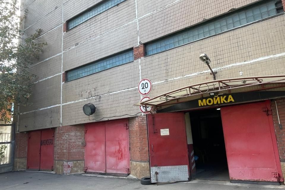 фото отбъекта