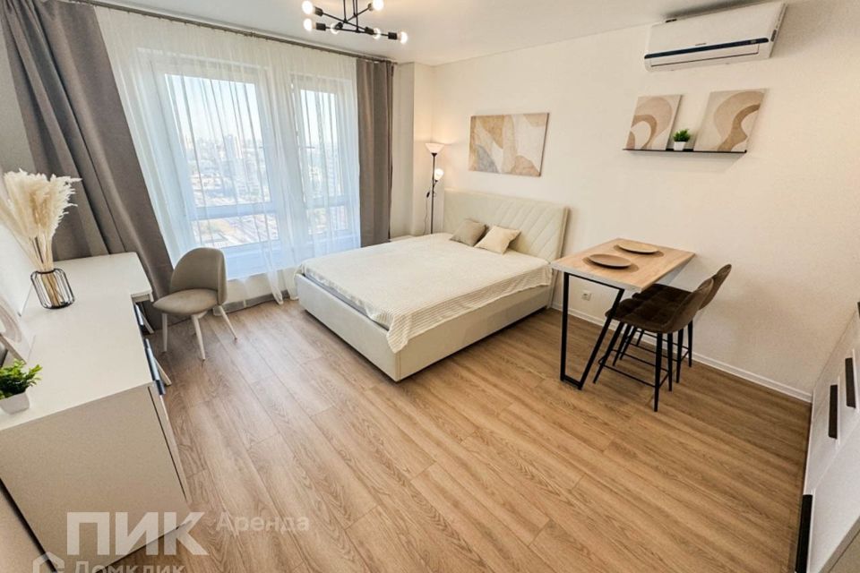 Сдаётся студия, 25.6 м²