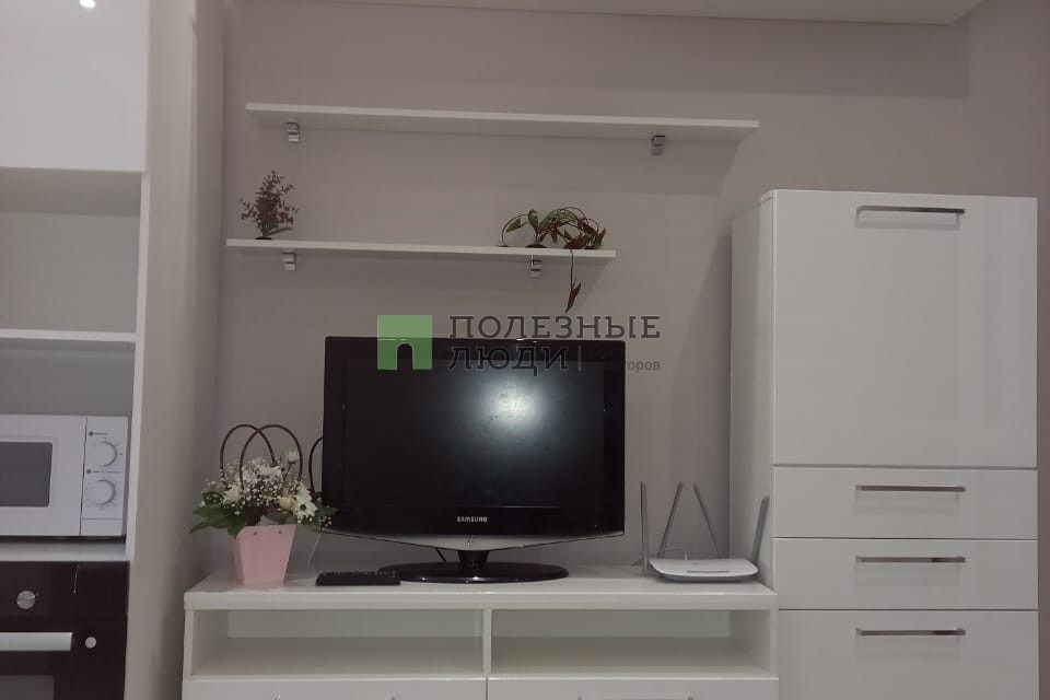 Продаётся студия, 20.5 м²