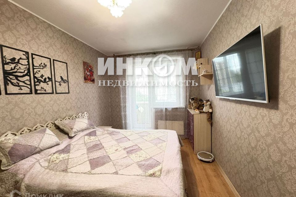 Продаётся 2-комнатная квартира, 54 м²