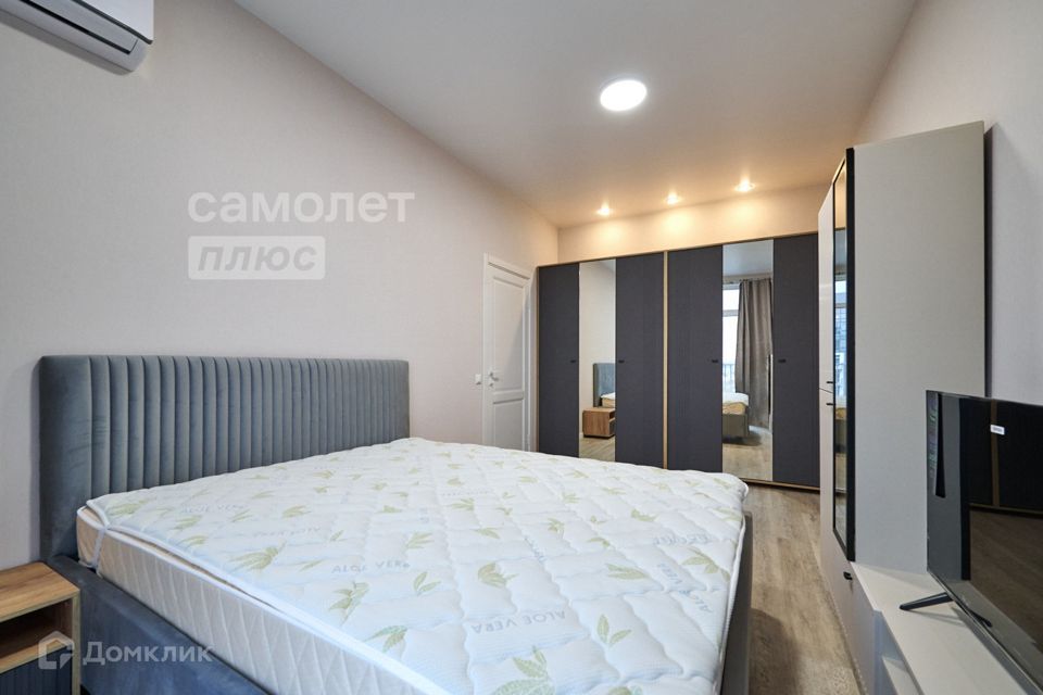 Продаётся 2-комнатная квартира, 48 м²