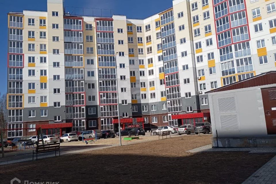 Продаётся 1-комнатная квартира, 46.7 м²