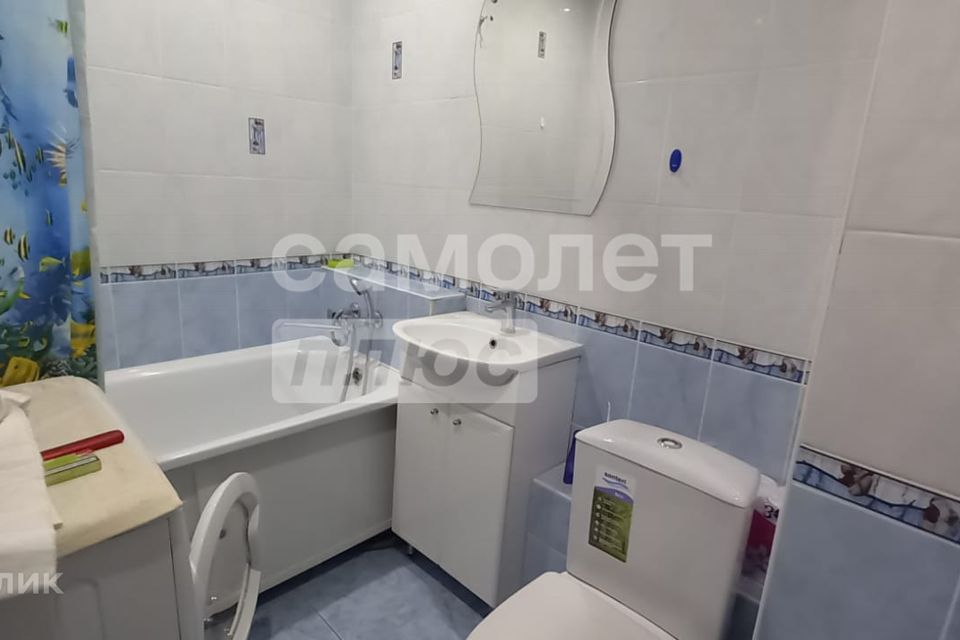Продаётся 1-комнатная квартира, 31.3 м²