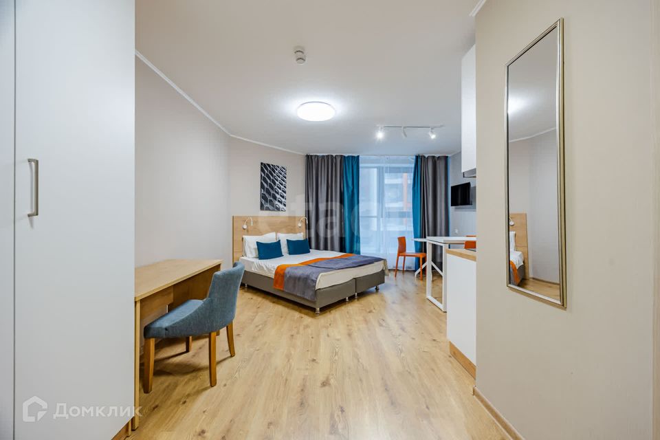Продаётся студия, 25.8 м²