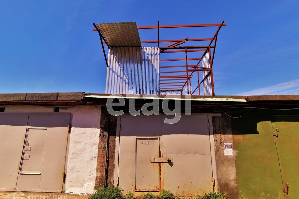 фото отбъекта