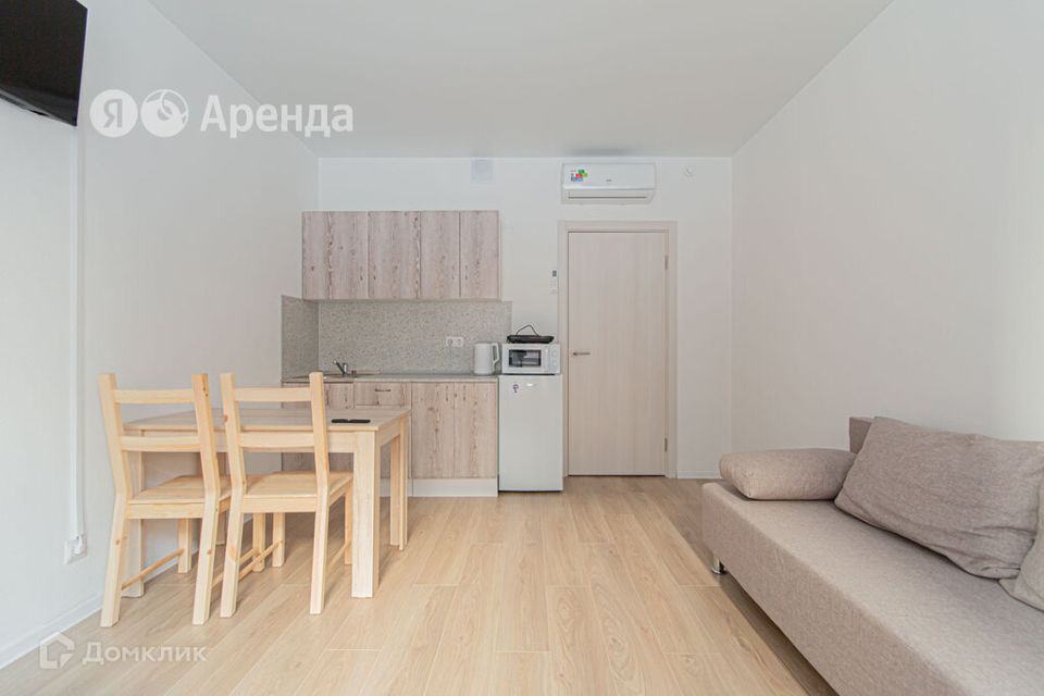 Сдаётся студия, 20 м²
