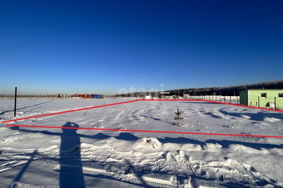 Купить Участок В Поселке Воскресенское