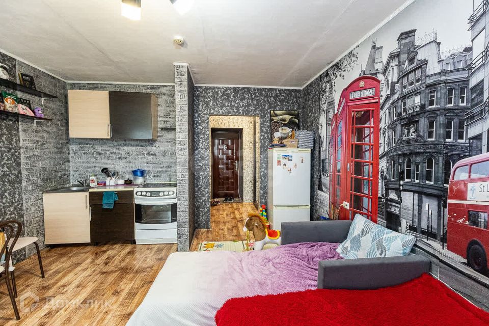 Продаётся студия, 26.1 м²