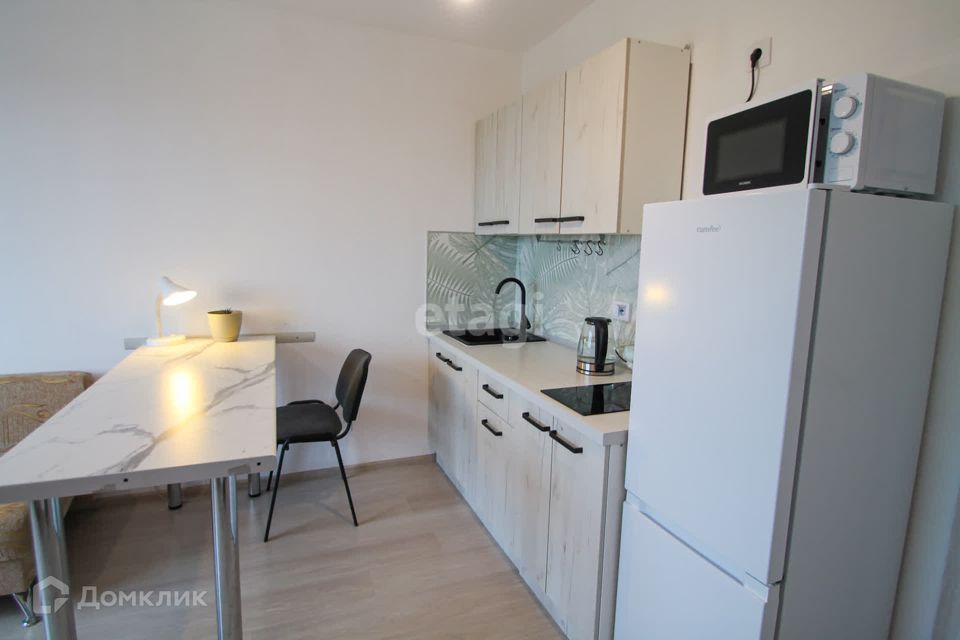 Продаётся студия, 20.2 м²