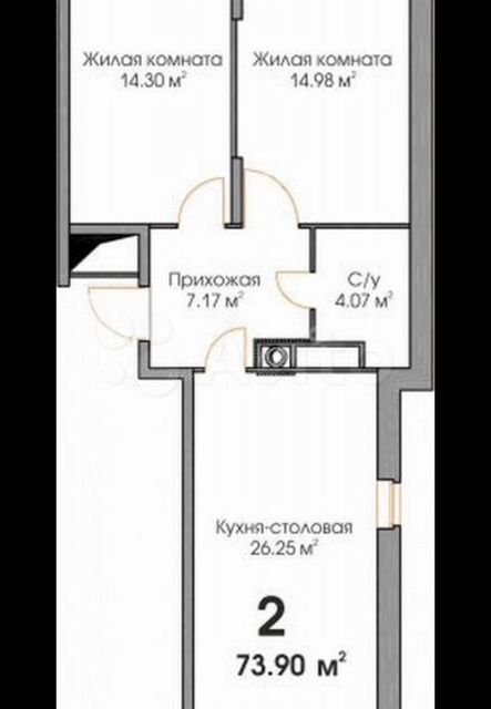 Продаётся 2-комнатная квартира, 71 м²