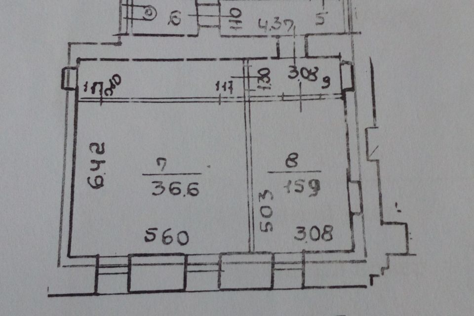 Продаётся 1-комнатная квартира, 91.6 м²