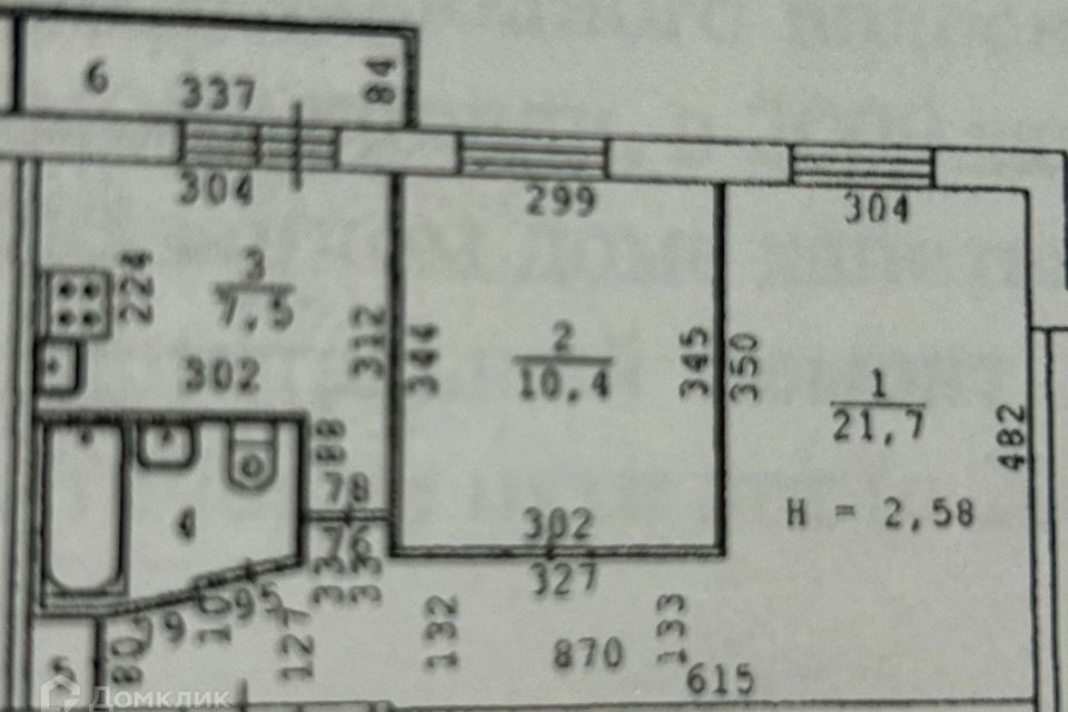 Продаётся 2-комнатная квартира, 42.9 м²