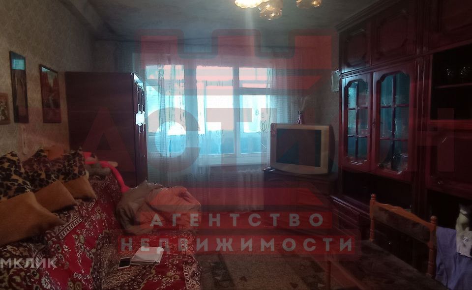 Продаётся 1-комнатная квартира, 32 м²