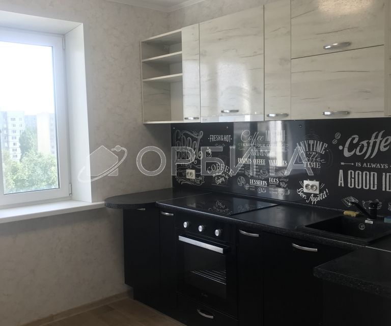 Продаётся 1-комнатная квартира, 33.8 м²