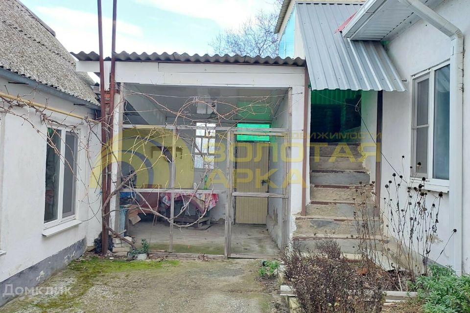 Продаётся 2-комнатная квартира, 48 м²