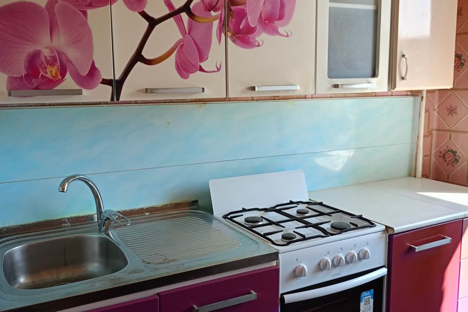 Сдаётся 1-комнатная квартира, 29 м²