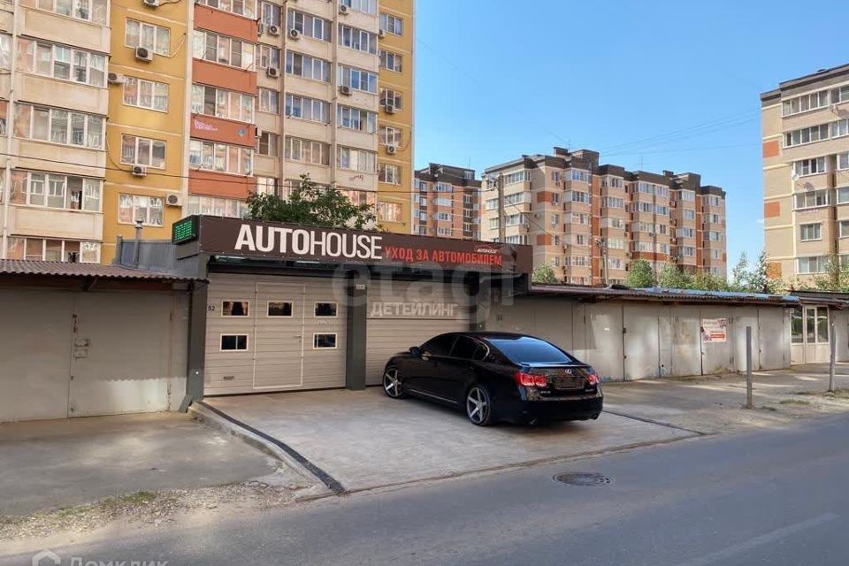 фото отбъекта