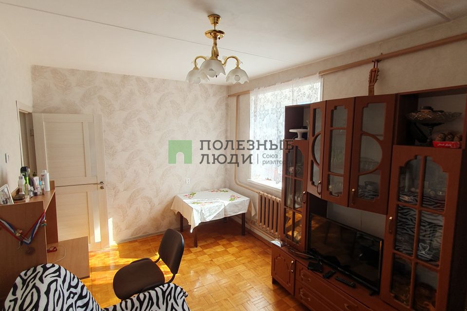 Продаётся 2-комнатная квартира, 46.3 м²
