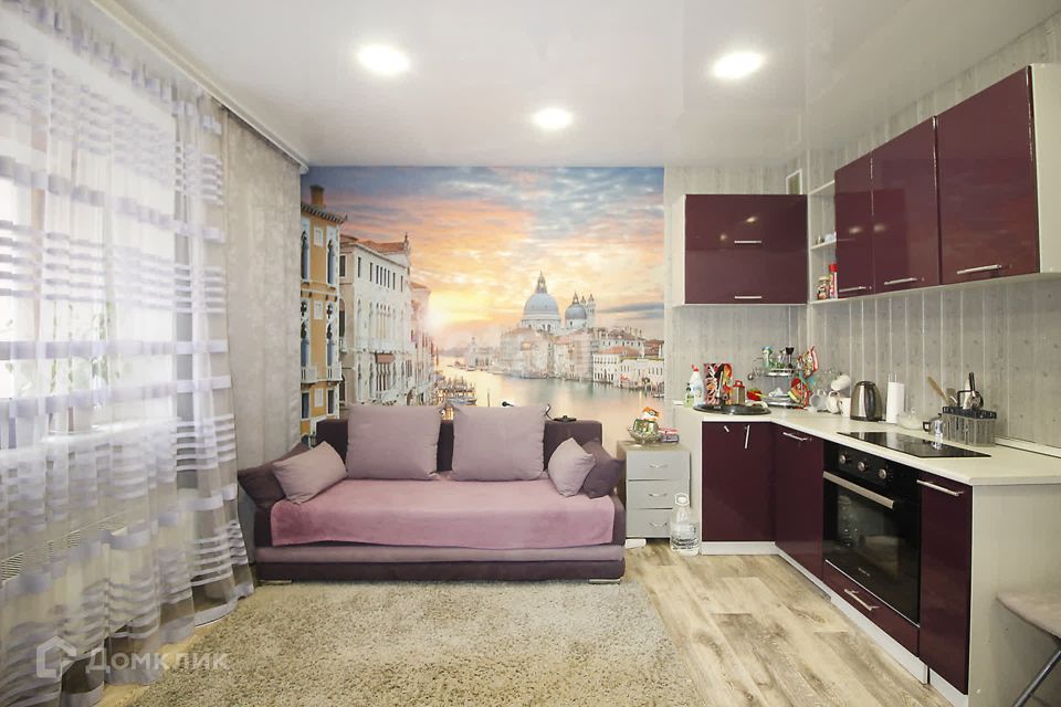 Продаётся студия, 24.6 м²