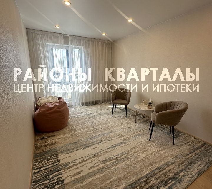 Продаётся 1-комнатная квартира, 33.1 м²