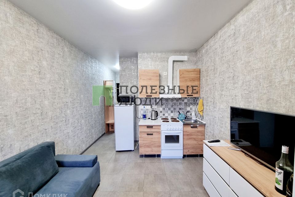 Сдаётся студия, 21 м²