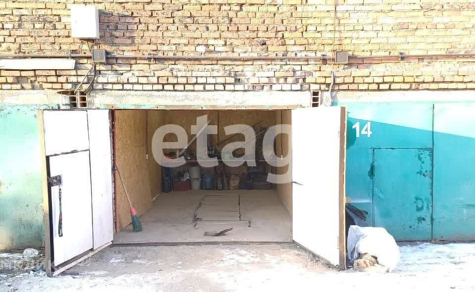 фото отбъекта