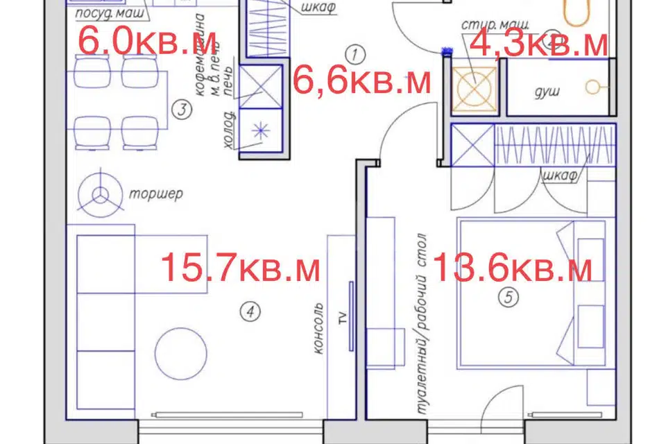 Продаётся 2-комнатная квартира, 49 м²