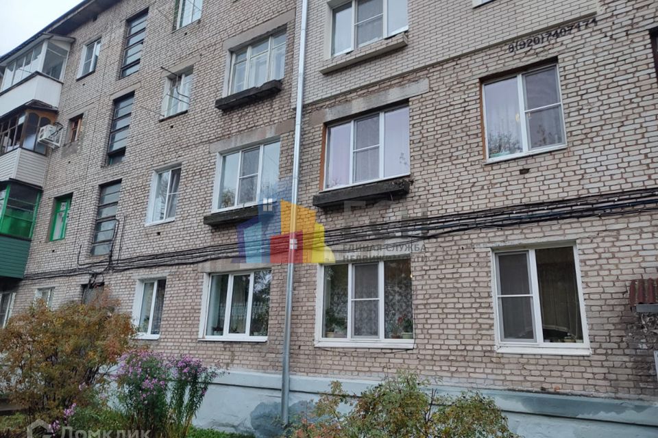 Купить Квартиру Ясногорск Ул Заводская Дом 2