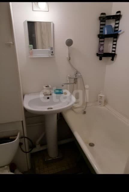 фото отбъекта