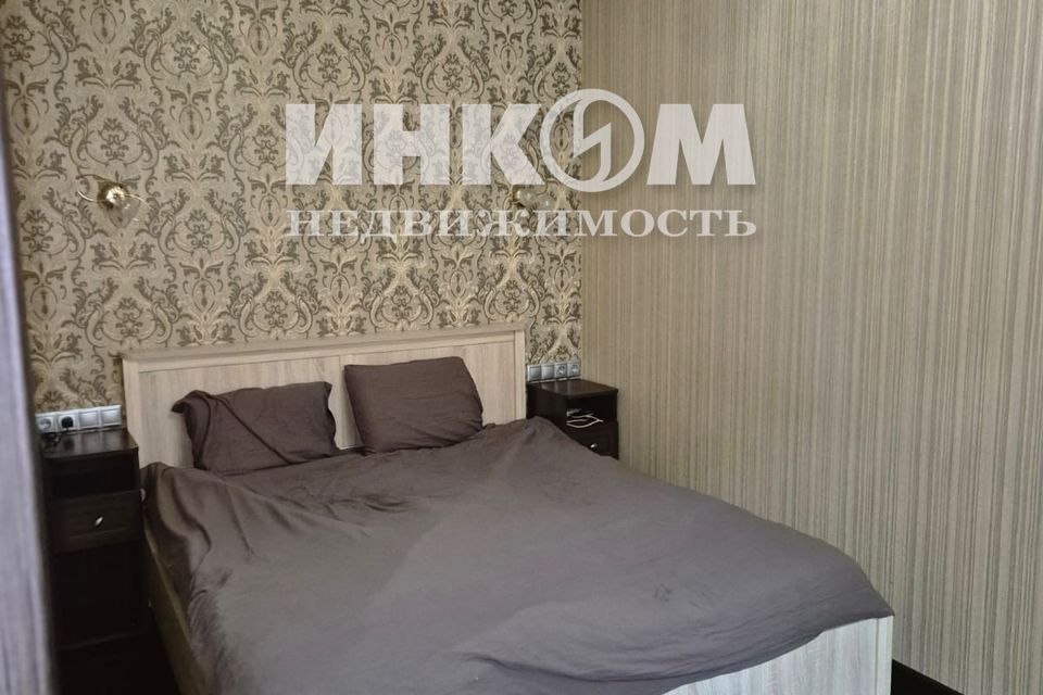Продаётся 2-комнатная квартира, 48.2 м²