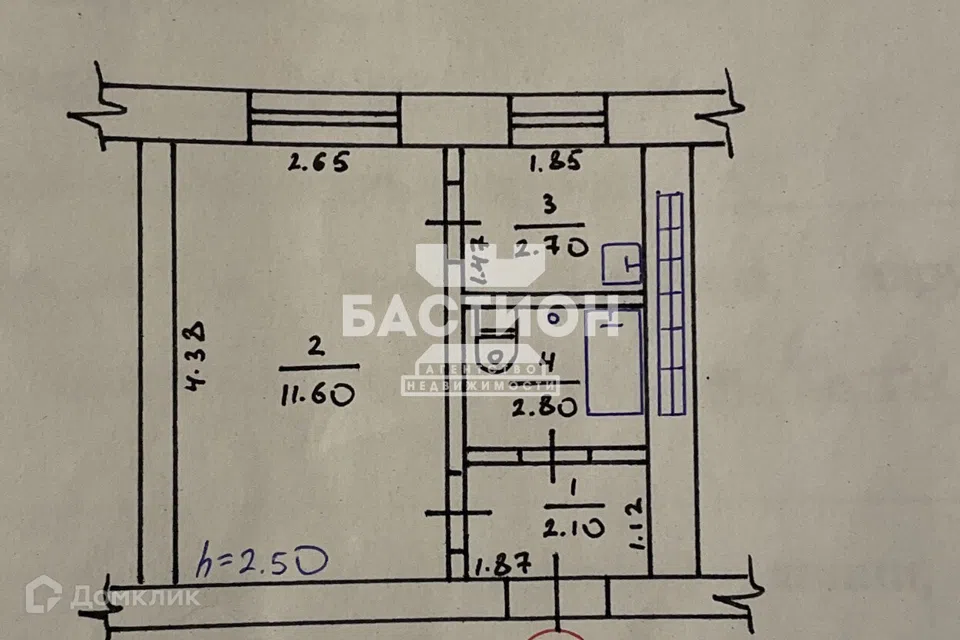 Продаётся 1-комнатная квартира, 19.2 м²