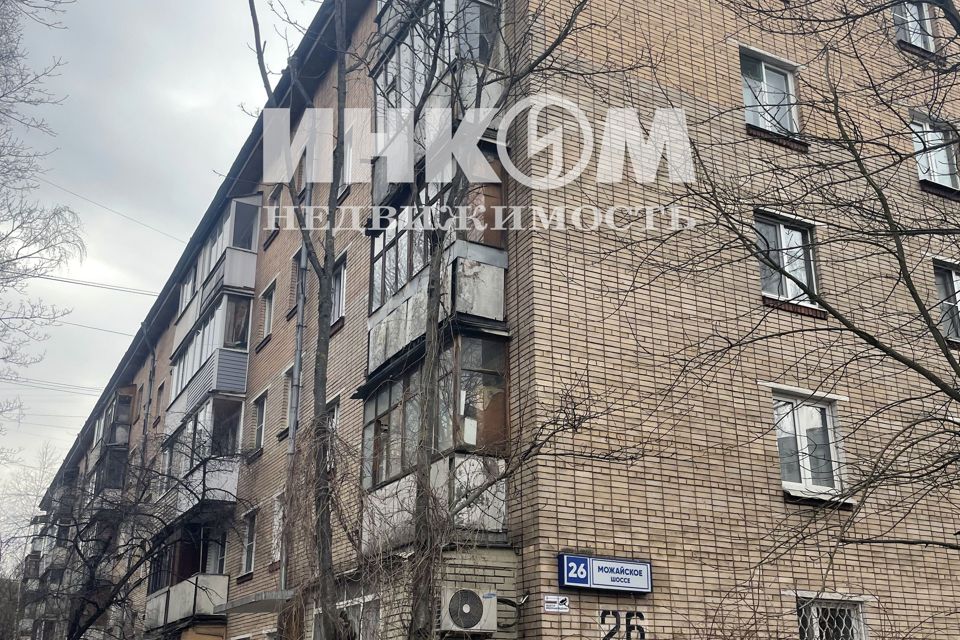 Продаётся 2-комнатная квартира, 38.8 м²