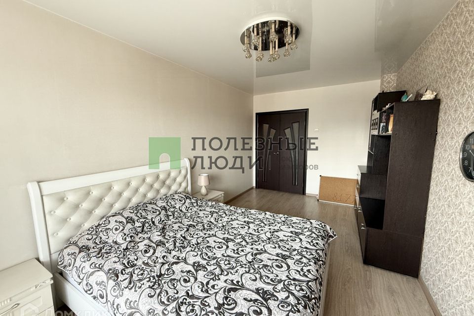 Продаётся 1-комнатная квартира, 46.1 м²