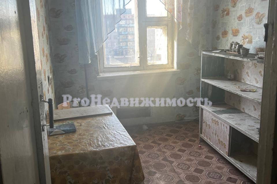 Продаётся 3-комнатная квартира, 71.8 м²