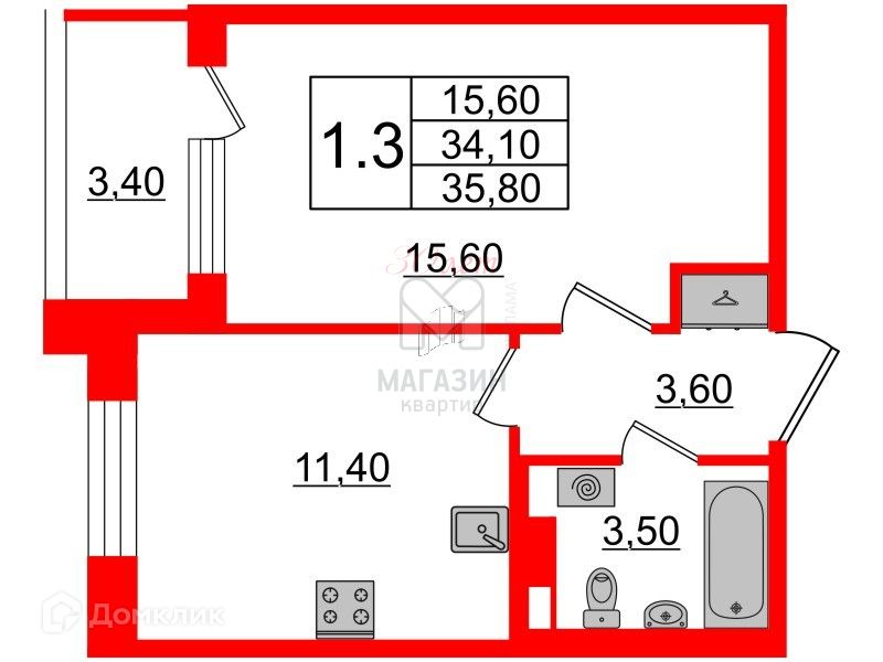 Продаётся 1-комнатная квартира, 34.5 м²