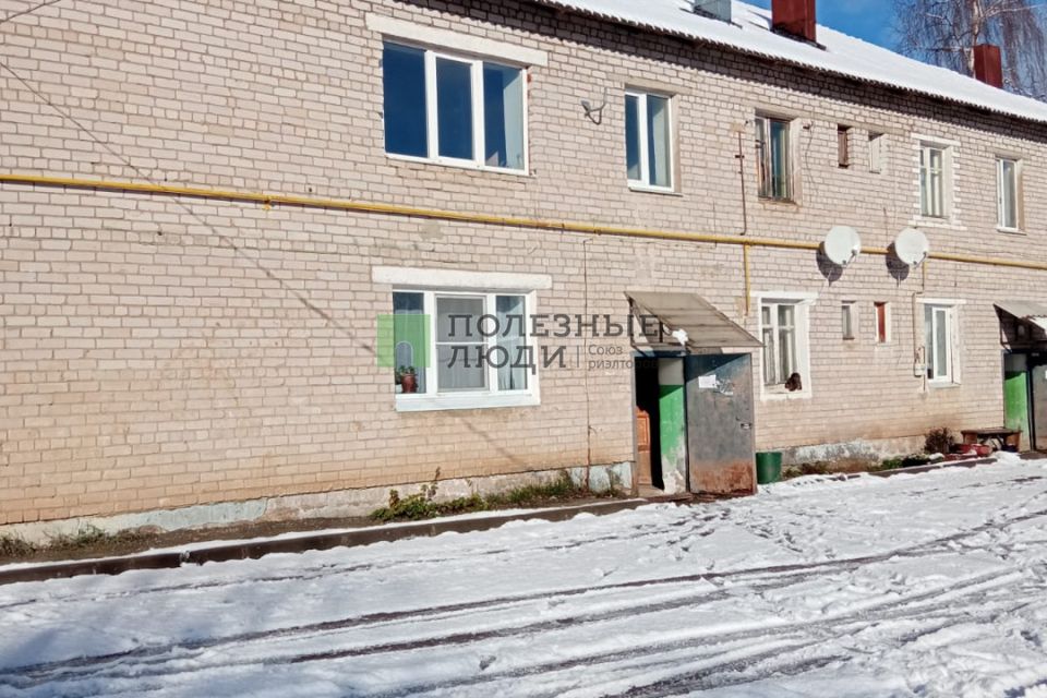Продаётся 3-комнатная квартира, 46 м²
