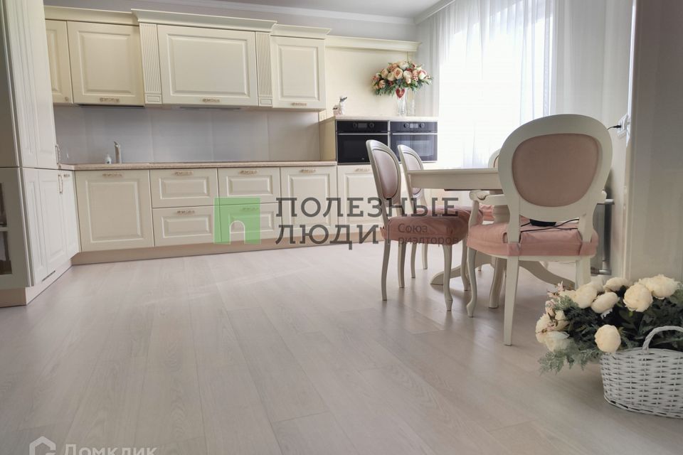 Продаётся 2-комнатная квартира, 69.9 м²