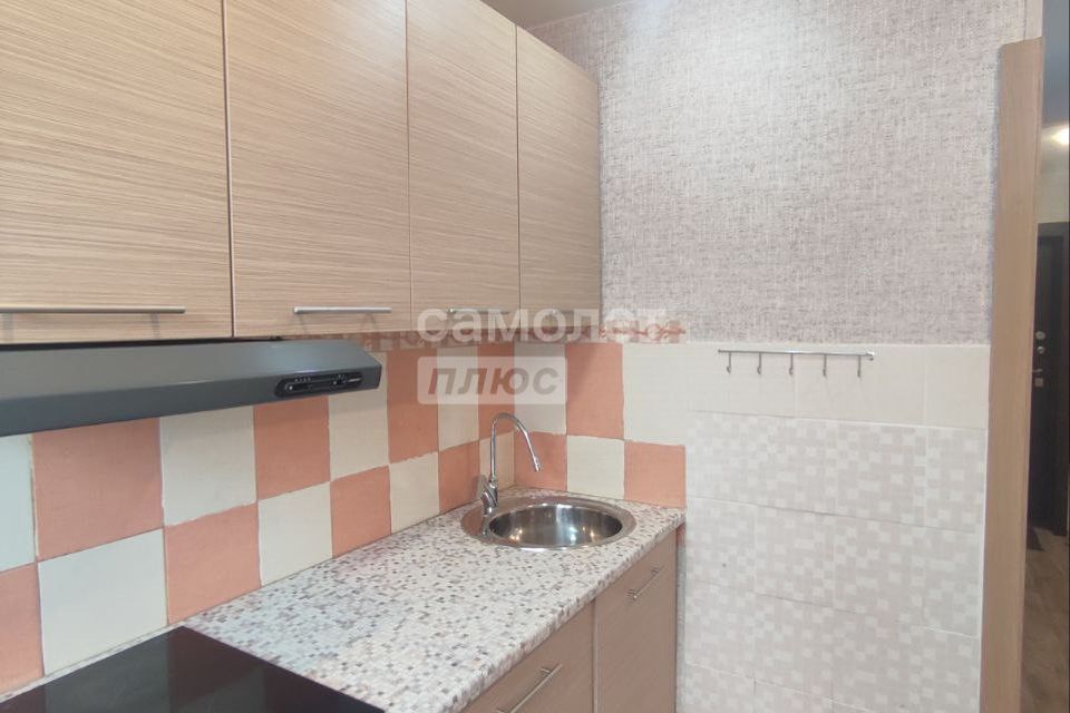 Продаётся 1-комнатная квартира, 32.2 м²