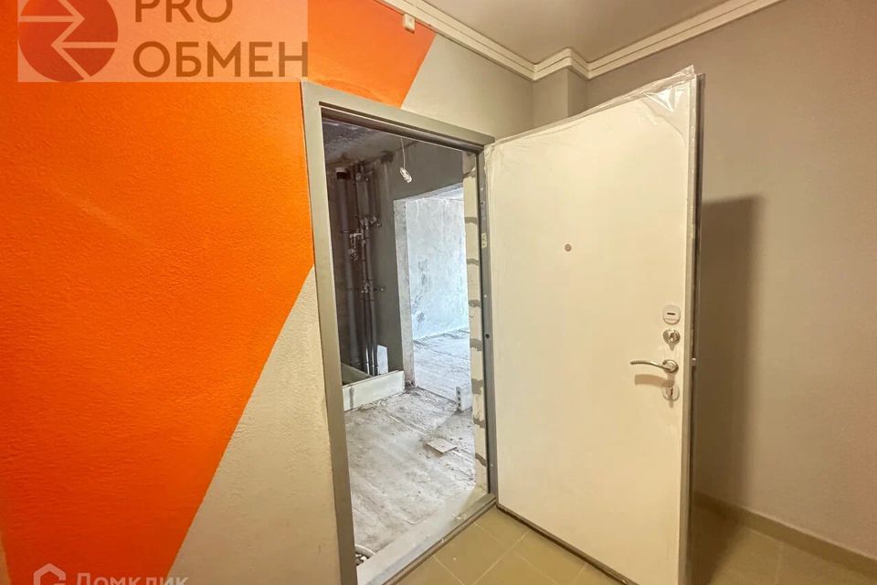 Продаётся 1-комнатная квартира, 35.5 м²