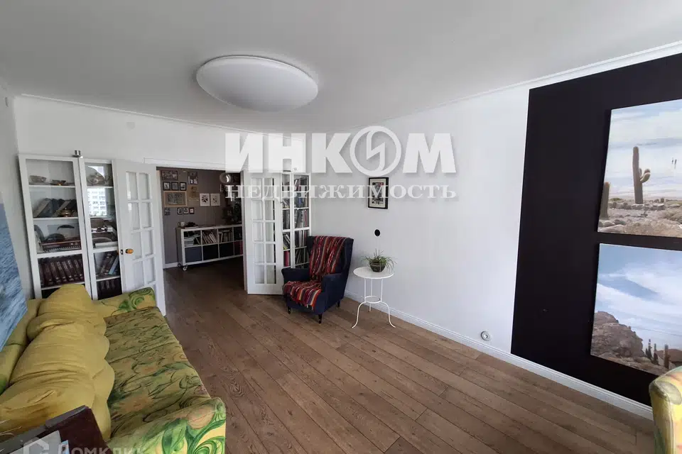 Продаётся 4-комнатная квартира, 104 м²