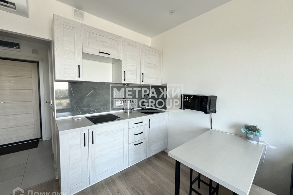 Продаётся студия, 21.4 м²
